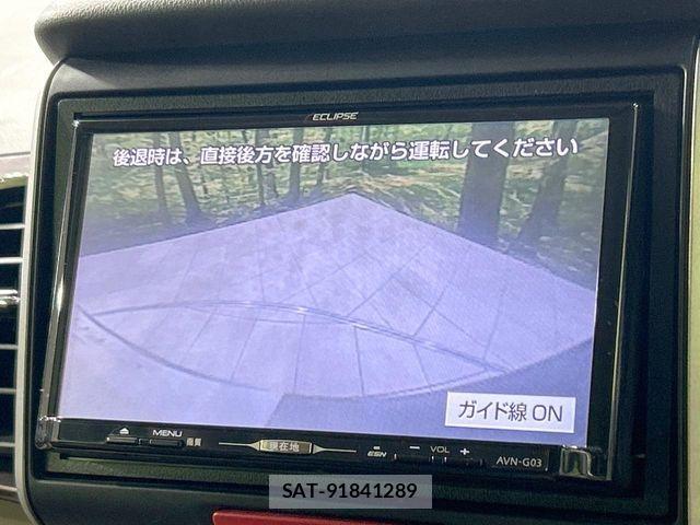 Honda N BOX 2014-03 6909792-3