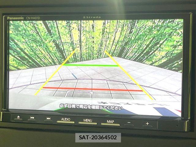 Honda N BOX 2022-09 6909686-3