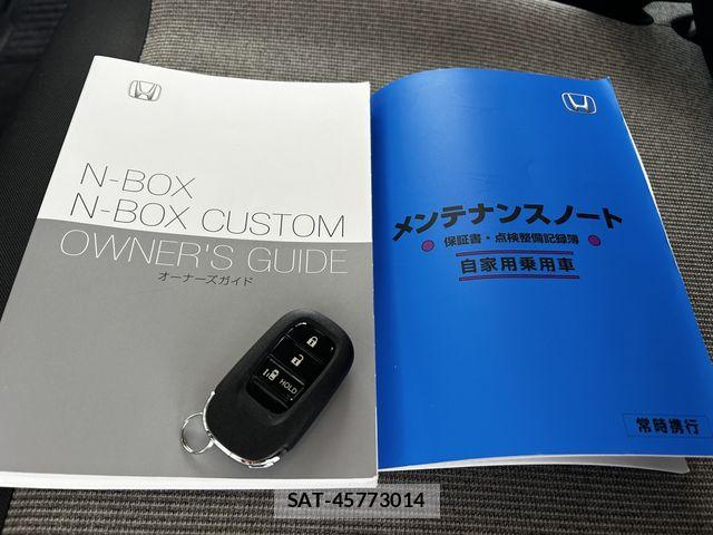 Honda N BOX 2024-05 6909745-26