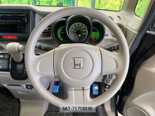 Honda N BOX 2013-10 6909807-8