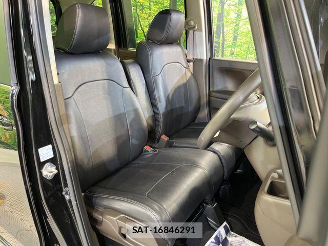 Honda N BOX 2022-02 6909754-8