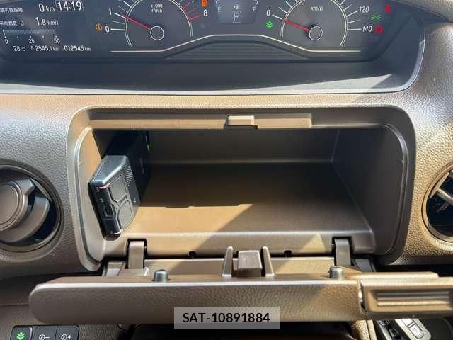 Honda N BOX 2021-01 6909761-22