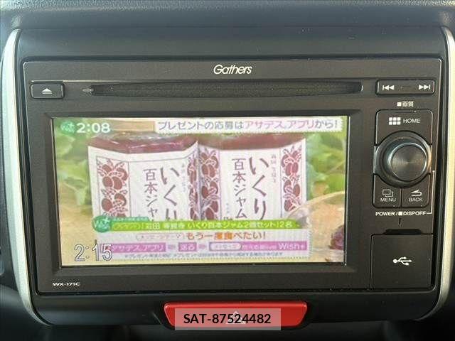 Honda N BOX 2017-09 6909814-21
