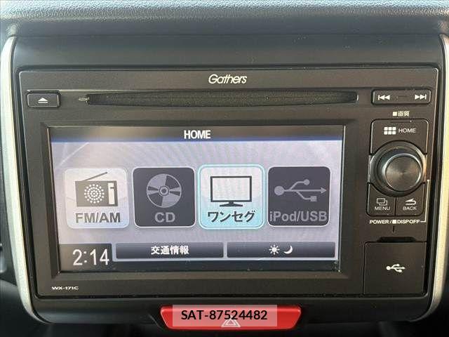 Honda N BOX 2017-09 6909814-2