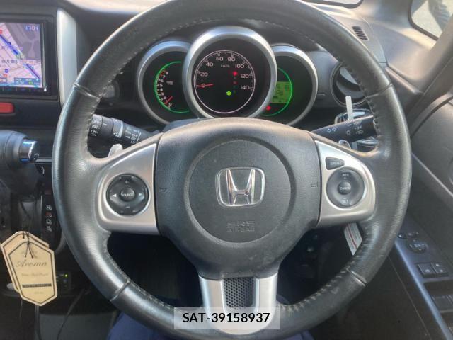 Honda N BOX 2015-07 6909819-16