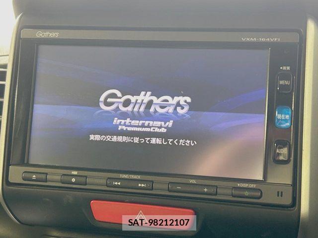Honda N BOX 2015-11 6909794-3