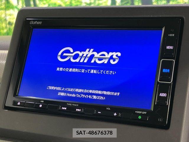 Honda N BOX 2020-03 6909753-3