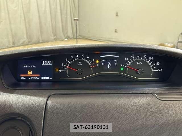 Honda N BOX 2020-10 6909772-10