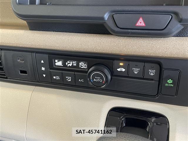 Honda N BOX 2024-05 6909749-17