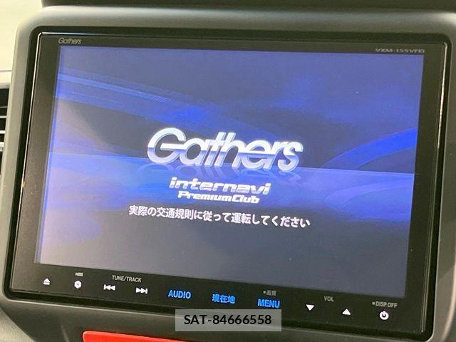 Honda N BOX 2015-02 6996124-2