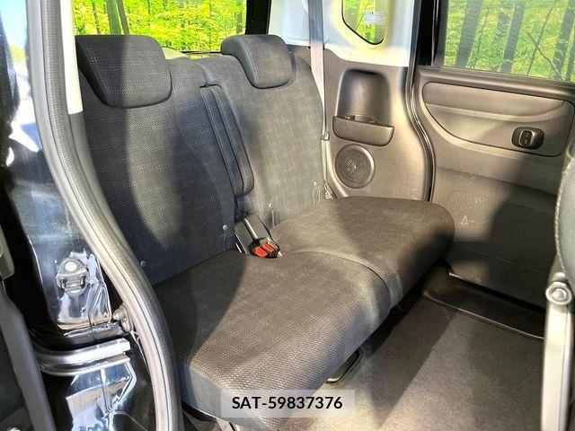 Honda N BOX 2016-10 6996168-9
