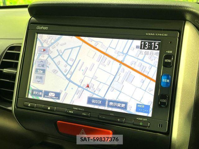 Honda N BOX 2016-10 6996168-2