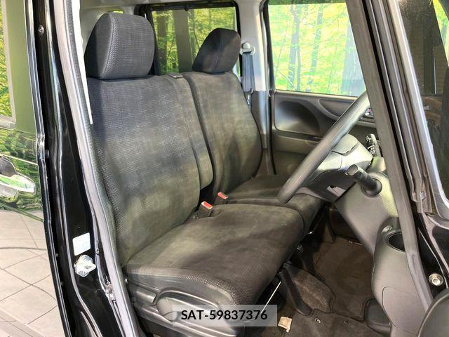 Honda N BOX 2016-10 6996168-8