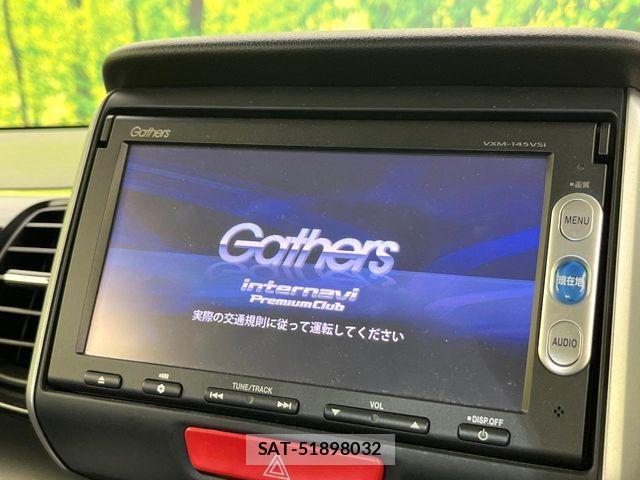 Honda N BOX 2015-03 6996118-2