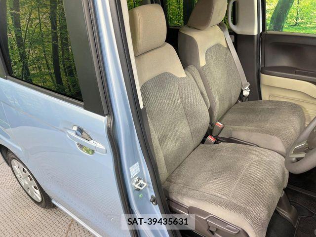 Honda N BOX 2017-08 6996091-7
