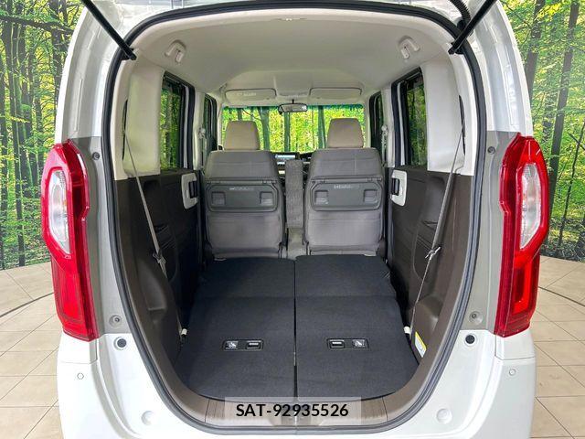 Honda N BOX 2023-02 6996062-9