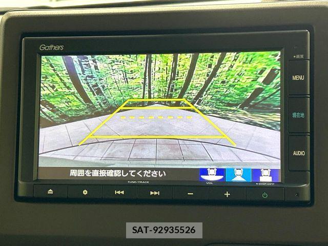Honda N BOX 2023-02 6996062-3