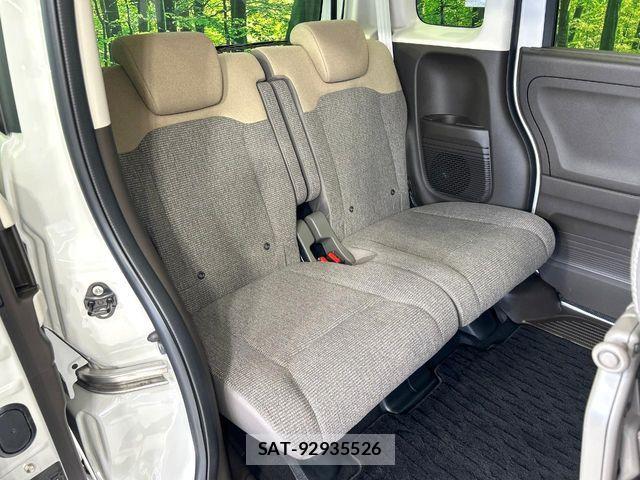 Honda N BOX 2023-02 6996062-8