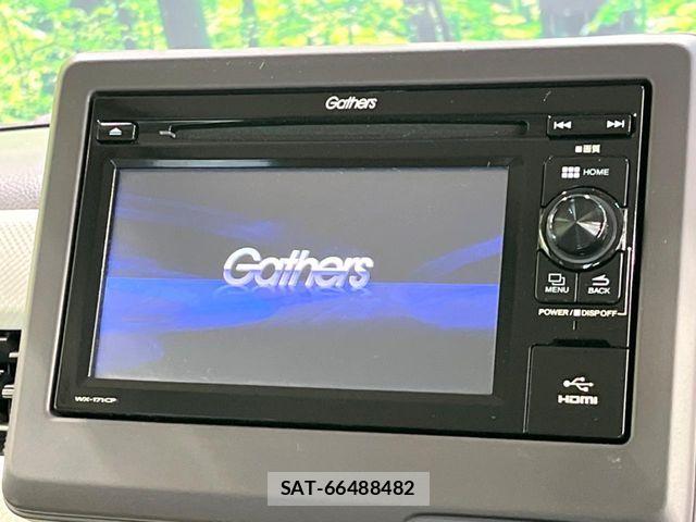 Honda N BOX 2017-10 6996162-4
