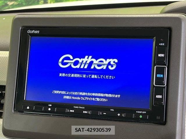 Honda N BOX 2022-04 6996143-3