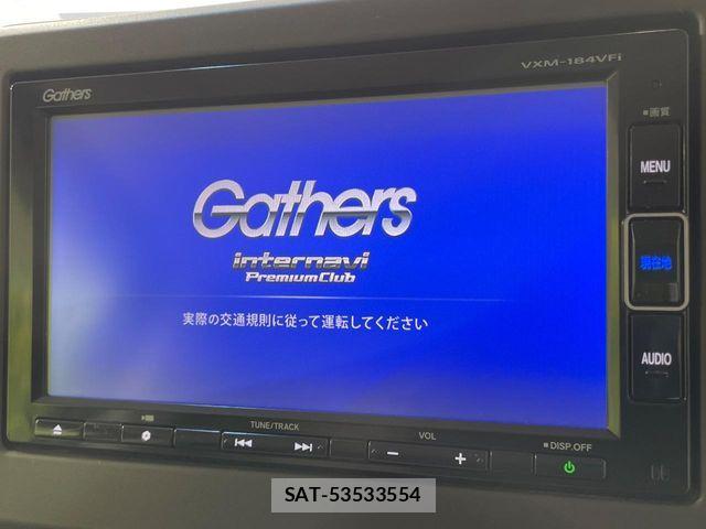 Honda N BOX 2018-09 6996100-2
