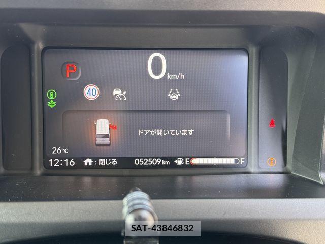 Honda N BOX 2024-05 7021004-14