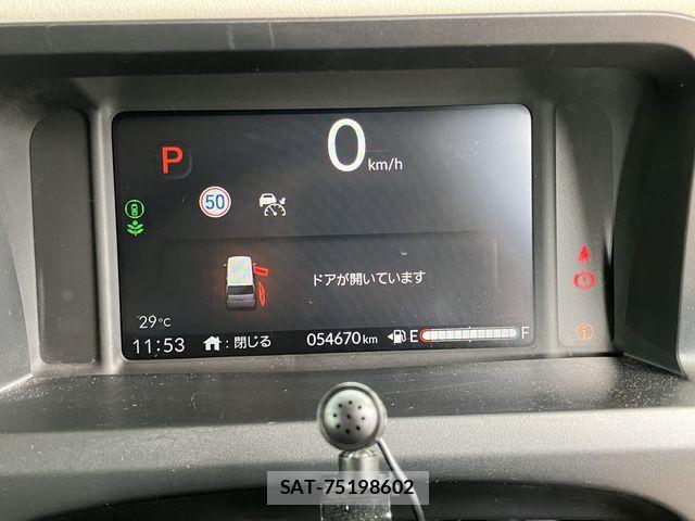 Honda N BOX 2024-05 7021005-21