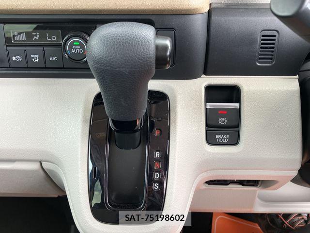 Honda N BOX 2024-05 7021005-24