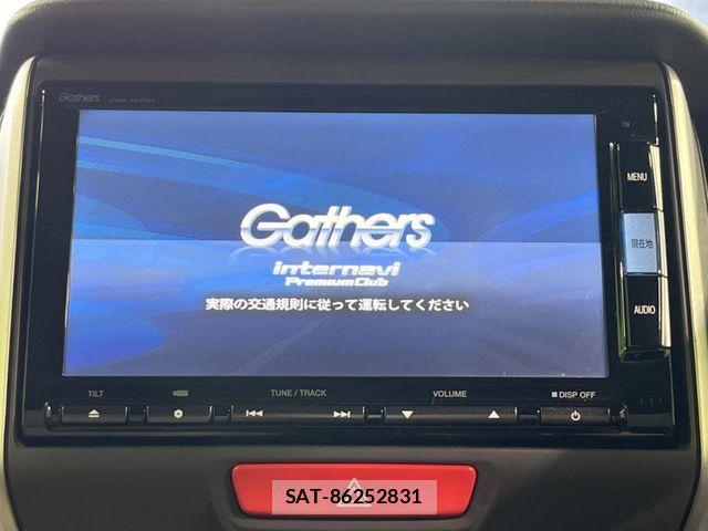 Honda N BOX 2015-09 7021023-3