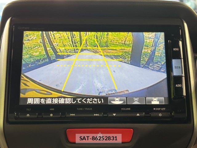 Honda N BOX 2015-09 7021023-4