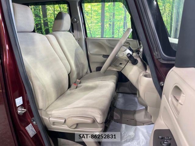 Honda N BOX 2015-09 7021023-7