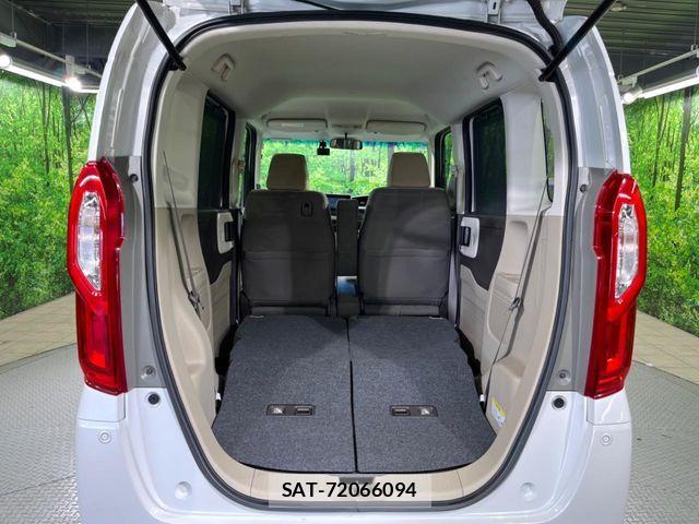 Honda N BOX 2019-11 7021003-9