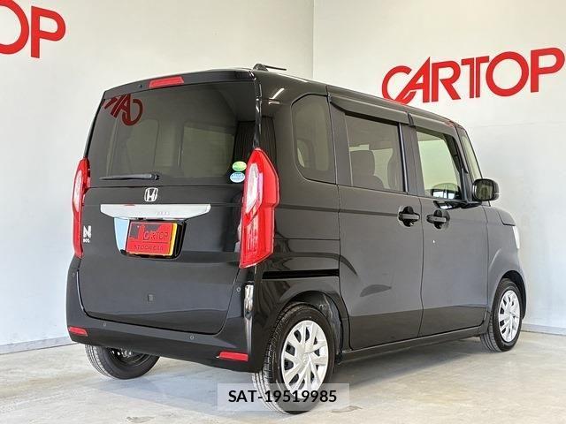 Honda N BOX 2021-03 7021000-2