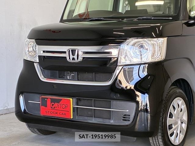 Honda N BOX 2021-03 7021000-5