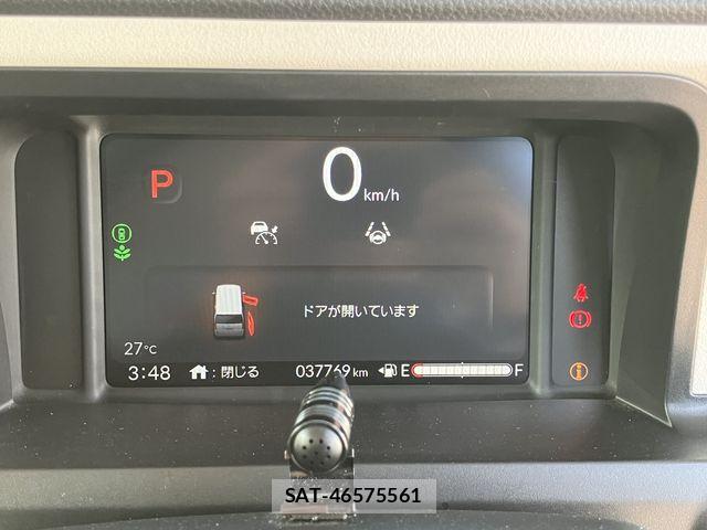 Honda N BOX 2024-05 7021009-22