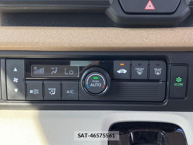 Honda N BOX 2024-05 7021009-23