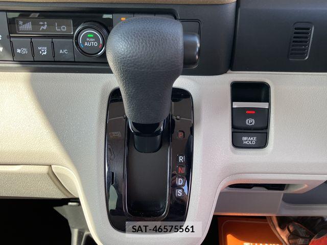 Honda N BOX 2024-05 7021009-24
