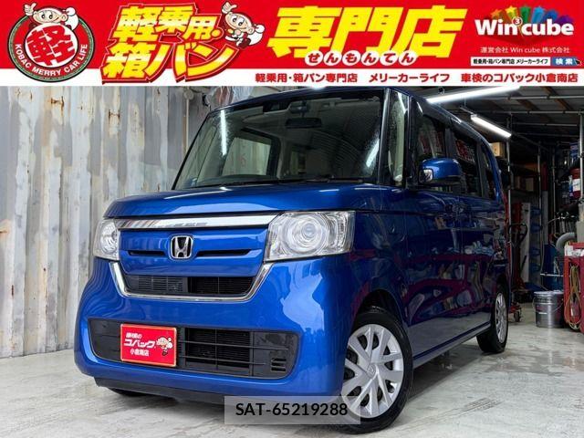 Honda N BOX 2019-01 7021029-0