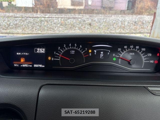 Honda N BOX 2019-01 7021029-13