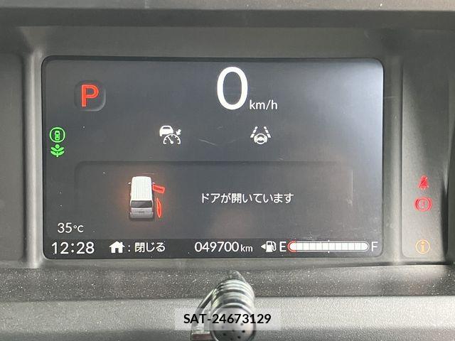 Honda N BOX 2024-05 7021008-21