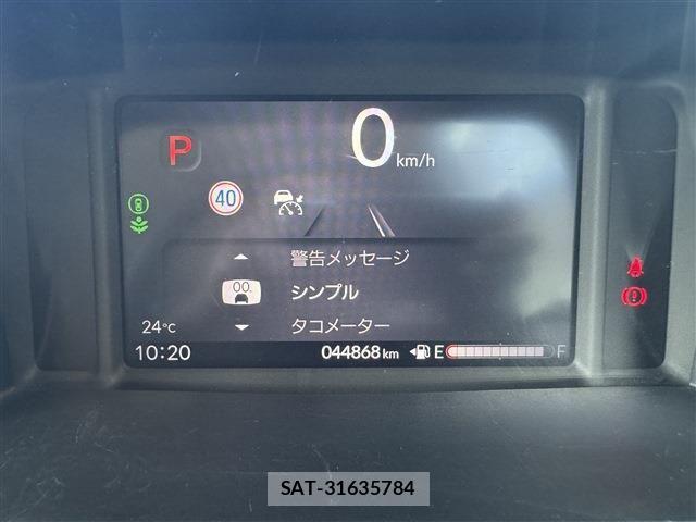 Honda N BOX 2024-05 7021006-15