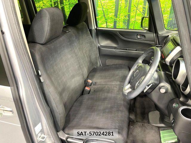 Honda N BOX 2017-07 7021016-9