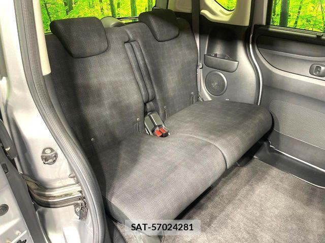 Honda N BOX 2017-07 7021016-10