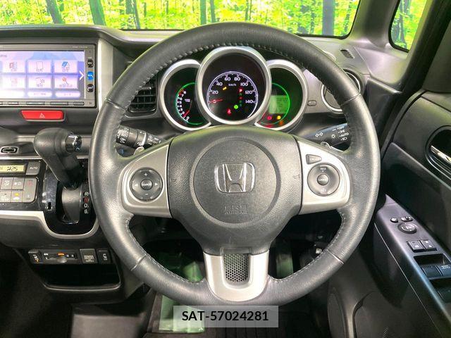 Honda N BOX 2017-07 7021016-12