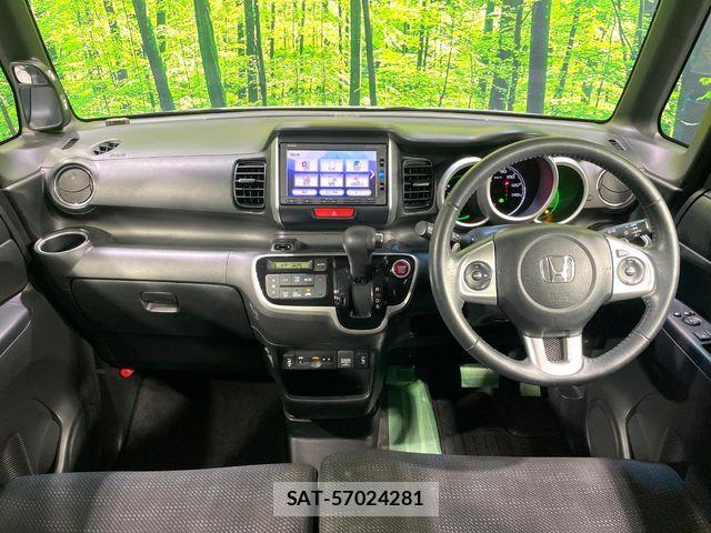 Honda N BOX 2017-07 7021016-1