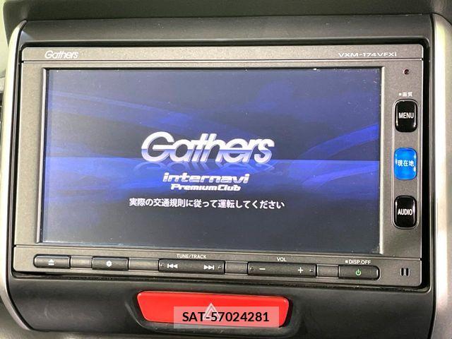 Honda N BOX 2017-07 7021016-2