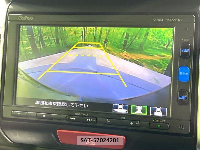 Honda N BOX 2017-07 7021016-3