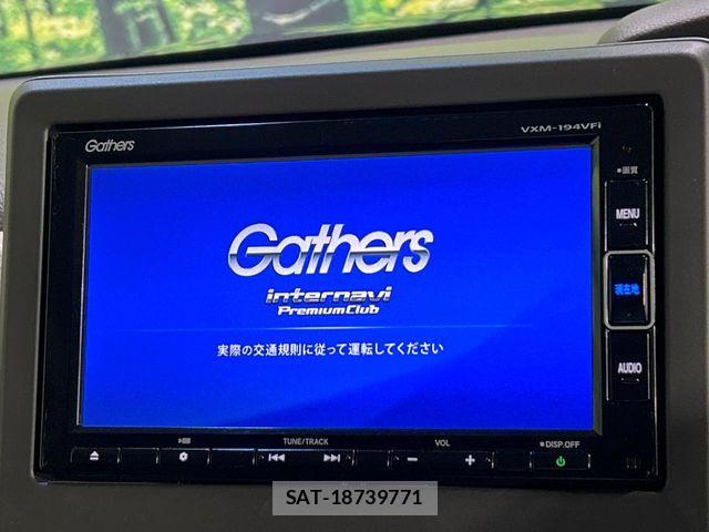 Honda N BOX 2019-06 7059805-2