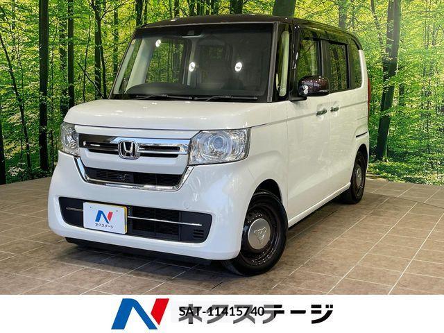 Honda N BOX 2023-09 7059791-0