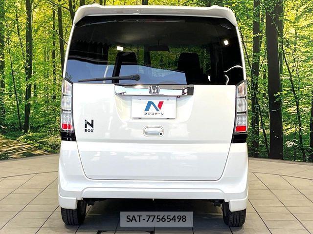Honda N BOX 2014-03 7059832-14